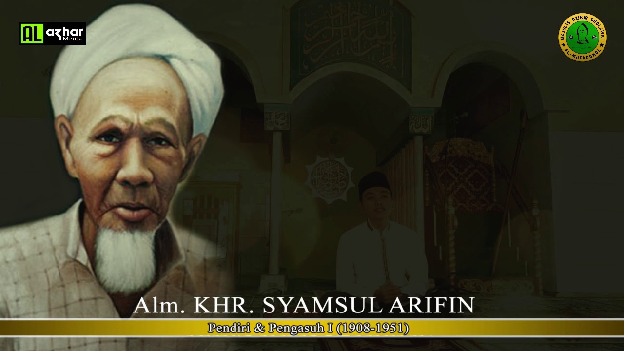 Qasidah Spesial untuk Haul Majemuk Pondok Pesantren Salafiyah Syafi'iyah Sukorejo Situbondo