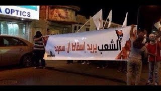 حراك 22 مارس