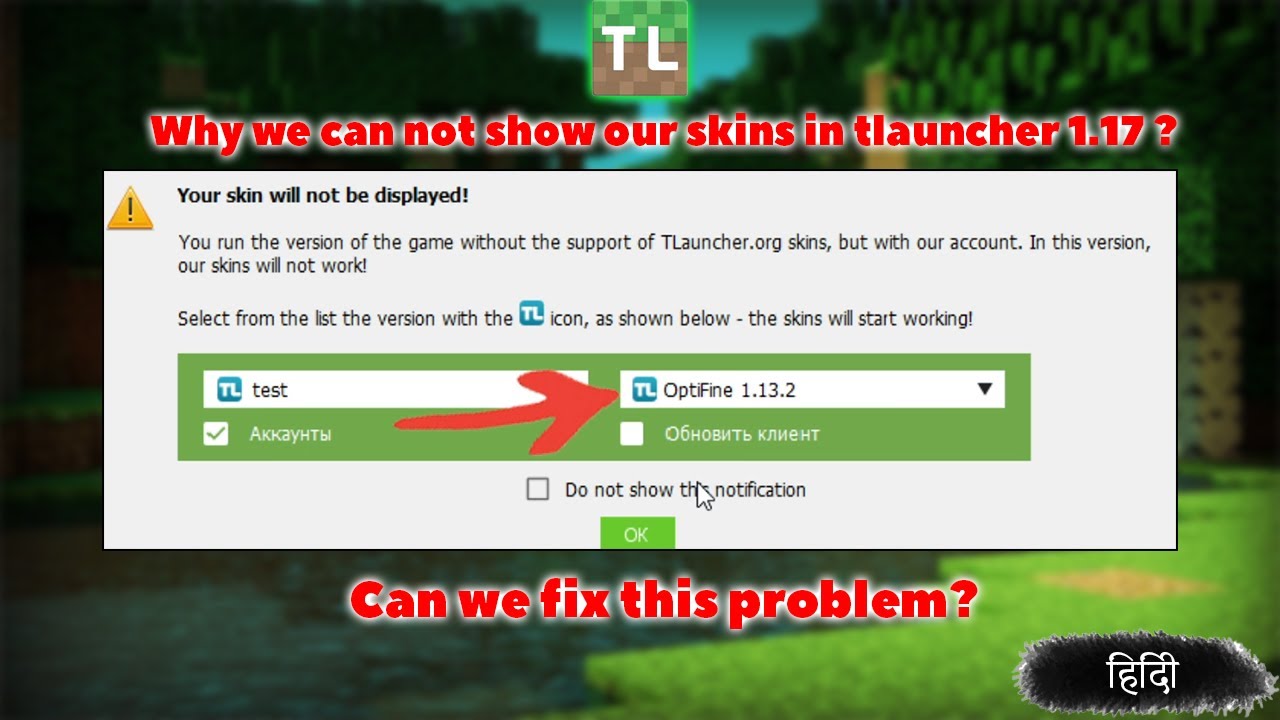 93 Awesome How to use skin in minecraft tlauncher 117 with Multiplayer Online