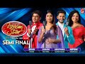 🔴 LIVE | Derana Dream Star Season 12 | Top 04 | Semi Final | 04th January 2026 | TV Derana