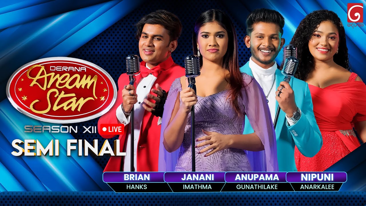 🔴 LIVE | Derana Dream Star Season 12 | Top 04 | Semi Final | 04th January 2026 | TV Derana