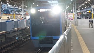 都営地下鉄三田線6500系6506F急行日吉駅行き多摩川駅発車(2022/12/21)