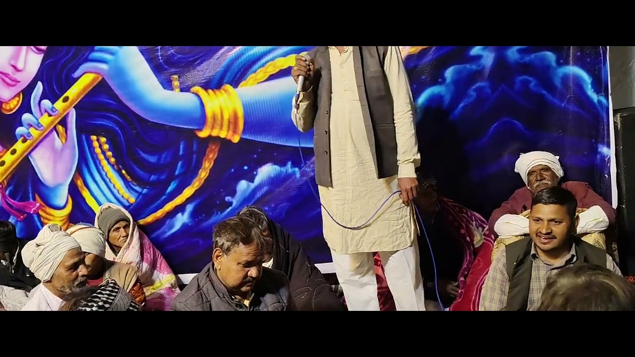 (जाबे हो ले घेर निकल नहीं जाबे) फाग सम्राट सुदामा सिंह गुर्जर रनूपुरा चैनल डायरेक्टर बिल्लू यादव जी