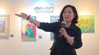 Artist Kim Sun Archive. On Naver, #ArtistKimSunArchiving contains the Artist Kim Sun Media & Publ...