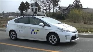 Japan's First Extensive Tests of Self-Driving Cars screenshot 2