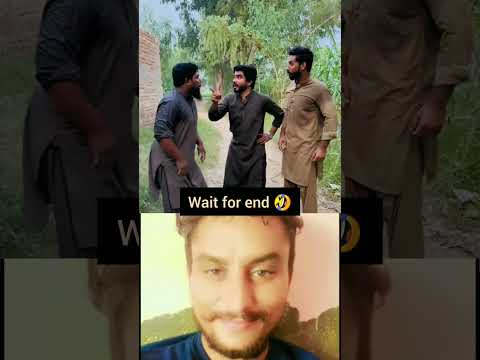 gamey ki atma