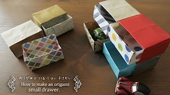 Diy 小物入れ 棚 Youtube
