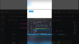 Toast Animation USING CSS#computer #coding#js #webdevelopment #fullstackdevelopers