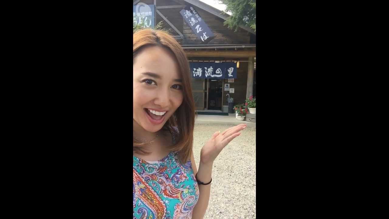 行列のできるお蕎麦 滝のある釣り堀 那須高原 清流の里 李雨瀟 C Channel Youtube
