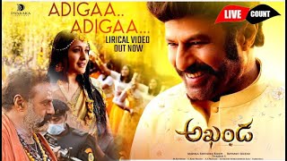 Adigaa Adigaa Song promo Live Count | Akhanda Musical Roar |  Balakrishna | Boyapati Srinu\\ top9tv\