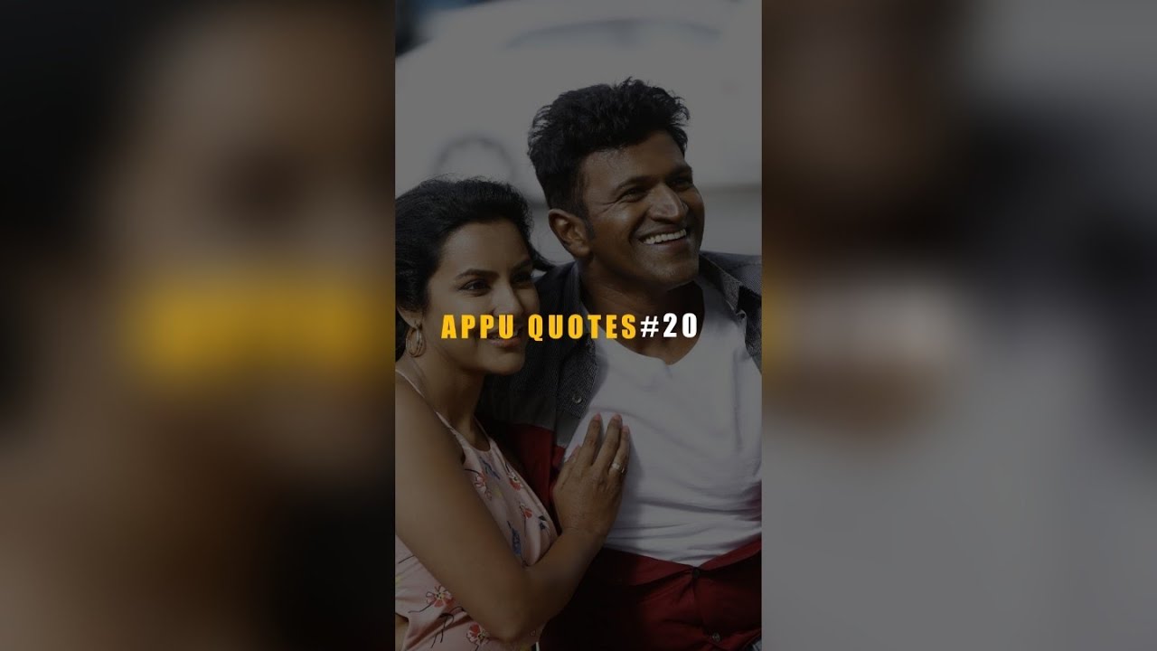 Puneeth Rajkumar Best Motivation Speech|Dialogues|Whatsapp Status|Appu Quotes|Kannada Samachara