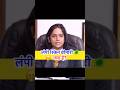 IAS Interview Question and Answer | IAS Interview in Hindi #ias #upsc