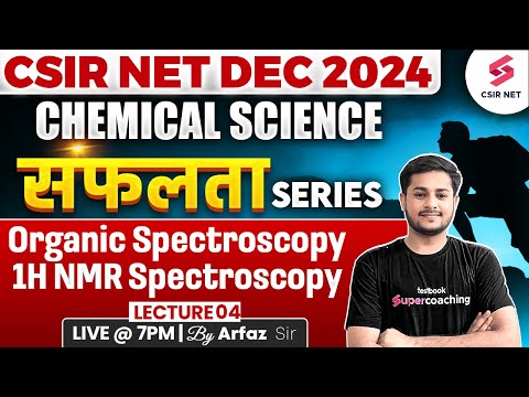 CSIR NET DEC