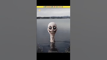 Mysterious Facts Whose Truth No One Could Know 😨