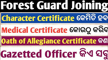 Important documents for Odisha government jobs
