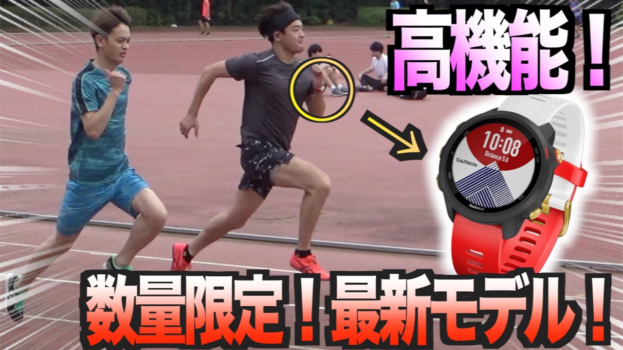 GARMIN - ひろきちです。 Approach Z30 | Vit | Garmin 日本