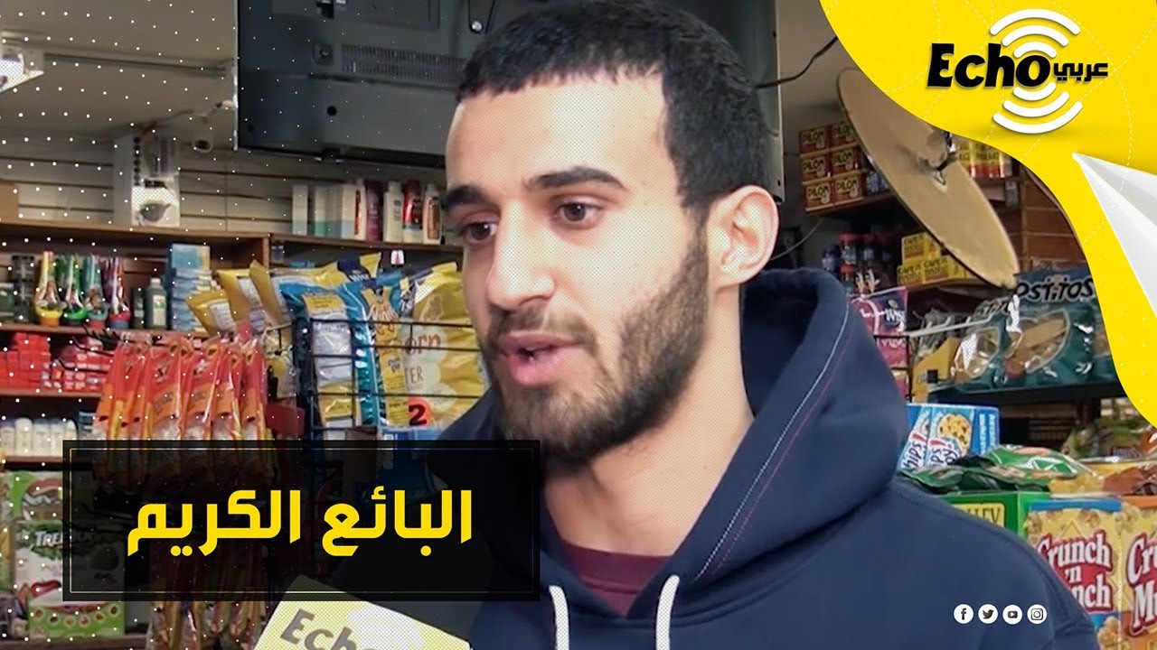 شاب يمني يبتكر طريقة يساعد بها الفقراء بـ نيويورك في 5 ثواني جعلت أوباما يشكره