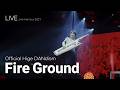 [LIVE] Official髭男dism 오피셜히게단디즘 - FIRE GROUND ライブ (가사번역/한글자막)