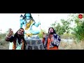 Mahashivratri special || Chala diwana ujjain || Nitin Bagwan Bhajan || Mahakal Bhajan Mp3 Song