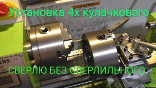 :  4    wm210v-400