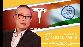 India not ideal factory site for Tesla due to infrastructure, business environment by 环球时报 Global Times 7,434 views 2 weeks ago 5 minutes, 32 seconds