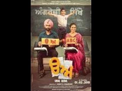 Latest Punjabi Movies 2019 || Trending Punjabi Movies