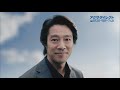 CM 2013 December JPN Commercials