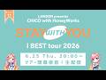 【6/25(木)20:00～】全国ツアー開幕直前！生配信【チコハニ通信】