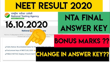 NEET 2020 final answer key released by NTA | NEET Result 2020 |