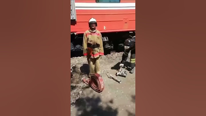 Когда с другом два сапога пара. #приколы #смех #мем #прикол #смешноевидео #пожарные #падения