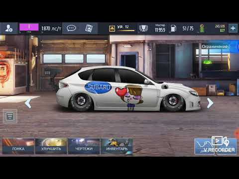Настройка субару wrx sti в csr 2