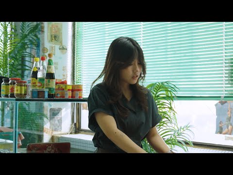 [Live Clip] 이내(INAE) - 흔들흔들(Wobble Wobble)