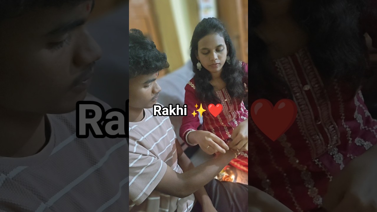 #rakhi #rakhispecial #brother #thammudu #brothersister #rakshabandha#yt #love #minivlog #ytshorts