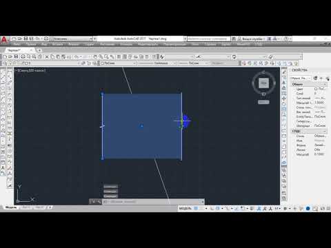 Разрывы и обрывы в спдс модуле для AutoCad