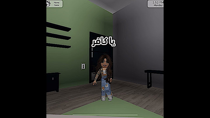 قولي لاخوكي يقوم يصلي 🤨 #roblox #روبلوكس #shorts #تفاعلو #لايك #اشتراك #شايق #جيش_شايق #لايك_اشتراك