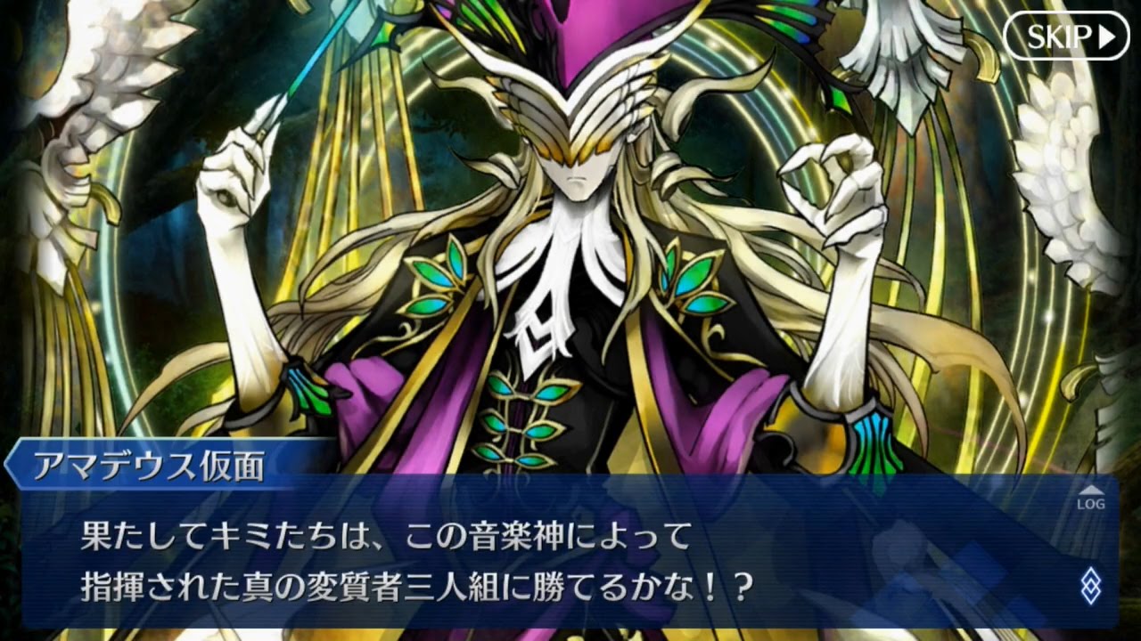 Fate Grand Order 月の女神はお団子の夢を見るか 復刻ライト版 お月見 第1話 アントワネットご一行さま Youtube Fate Grand Order 月の女神はお団子の夢を見るか 復刻ライト版 お月見 第1話 アントワネットご一行さま Youtube