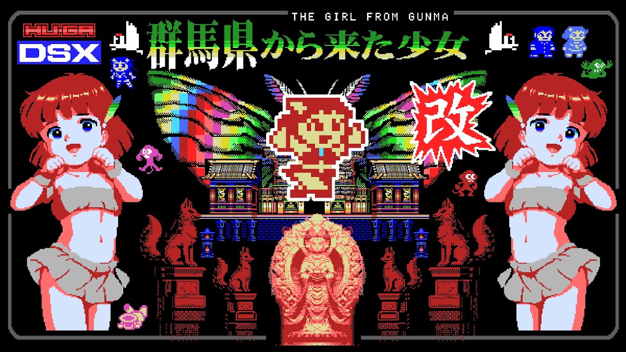 も〜かりまっか？ゲーム Amazon.co.jp: 昭和レトロ 吉本興業 も〜かりまっか？ゲーム ボード