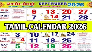 Tamil Calendar September 2026 | 2026 Tamil Festival | September 2026 Tamil Calendar | 2026 Calendar Guide