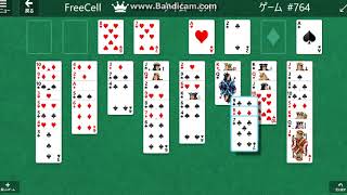 フリーセル No.764 クリア freecell 解答 Win10 screenshot 5