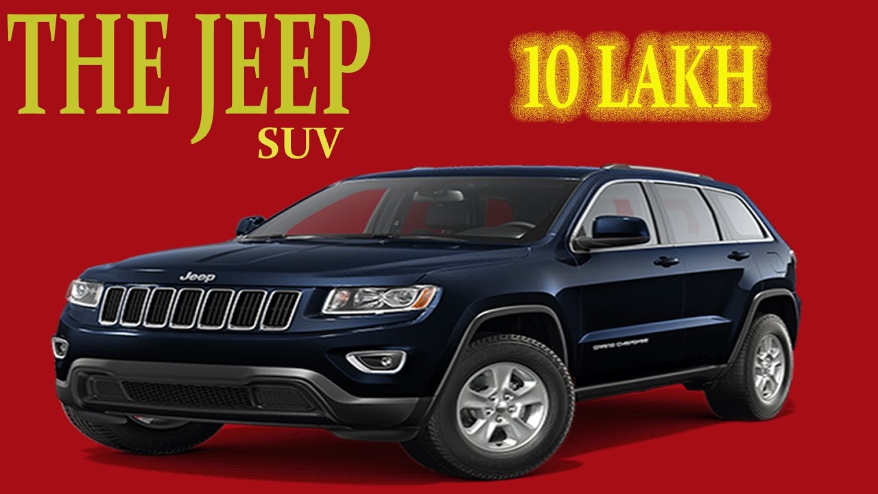 Jeep Compact SUV For India 10 Lakh New Jeep In Indian Market Upcoming Jeep Compact SUV For India 10 Lakh New Jeep In Indian Market Upcoming