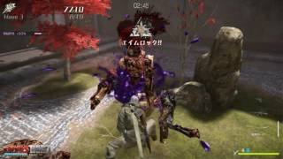 Devil's Third Online