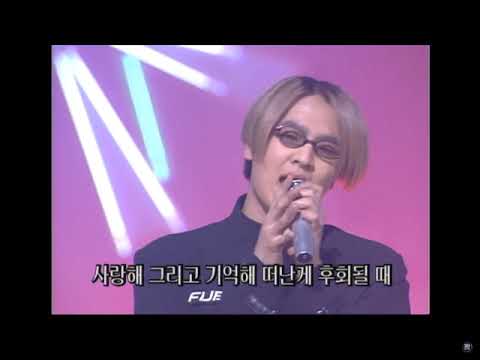 (god 2집) 애수 왕중왕 Special 2000년 3월 마지막주 인기가요