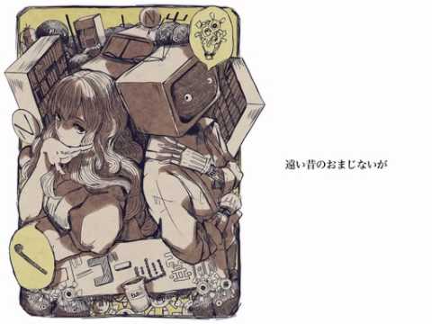 雪歌ユフ　ゴーゴー幽霊船