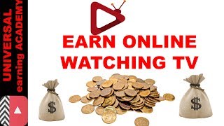 Earn online Watching TV | latest 2017 | Android app | Urdu | Hindi screenshot 4