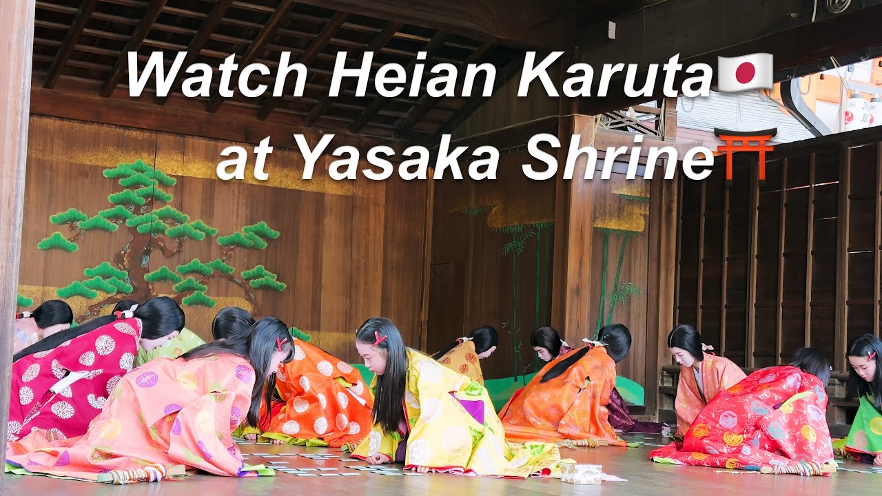 Karuta Hajime Ceremony at Yasaka Shrine | New Year Tradition in Kyoto 2026”