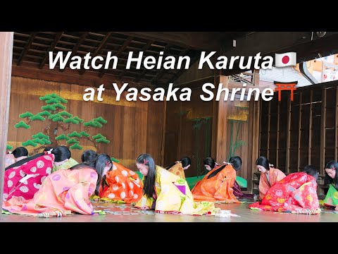 Karuta Hajime Ceremony at Yasaka Shrine | New Year Tradition in Kyoto 2026”