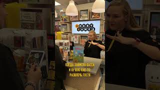 Ох уж эти технические шоколадки #shorts