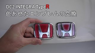 ブラッドのカッター 印刷ズレ プラス(PLUS) スライドカッター
