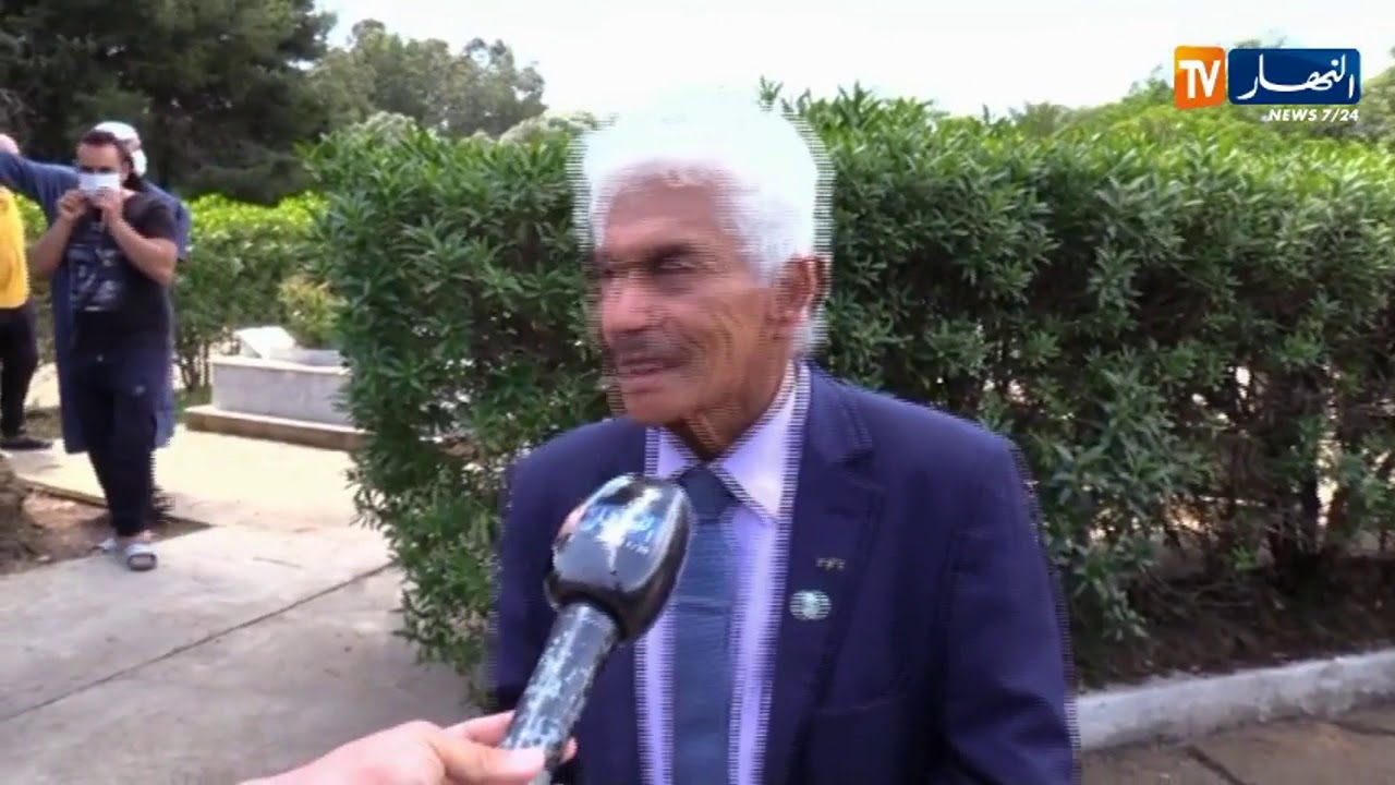 المجاهد واللواء السابق 