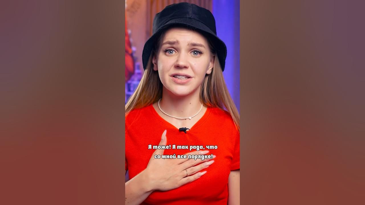 ⚠️ «Мама Мей» ПРОДОЛЖЕНИЕ😱 - YouTube